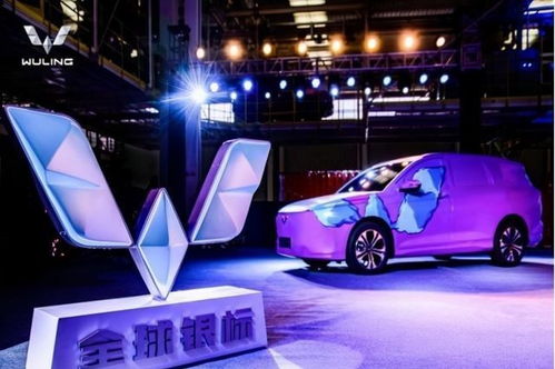 上榜集團汽車股漲跌榜 揚眉吐氣，五菱演繹過山車
